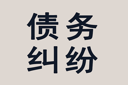 为张先生成功追回10万医疗赔偿金